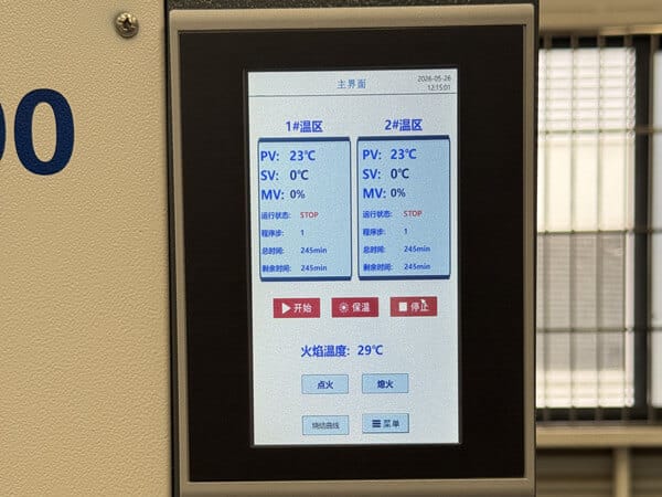 Touchscreen interface for process operation.